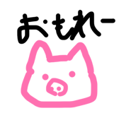 841422733