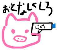 841422735