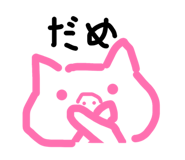 841422736