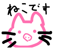 841422737