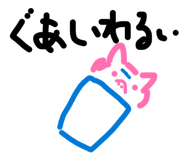 841422739