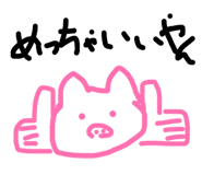 841422741