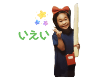 841422746