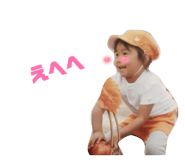 841422747