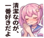 841422835