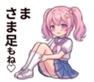 841422847