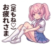 841422848
