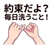 841422855