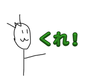 841422921