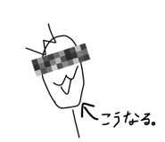 841422924