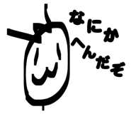 841422926