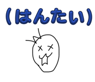 841422928