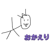 841422932