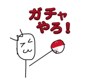 841422934