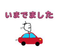 841422935