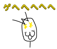 841422937
