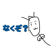 841422941