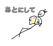 841422943