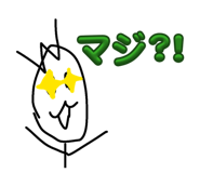 841422950