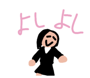 841422982
