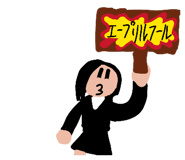 841422984