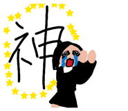 841422990