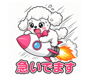 841423052