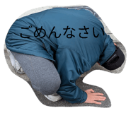 841423114