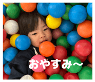 841423155