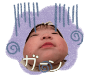 841423208