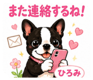 841423270