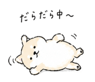 841423309