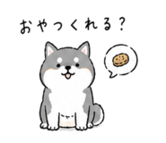 841423323
