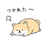 841423330