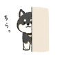 841423332