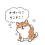 841423344