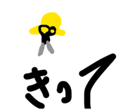 841423438