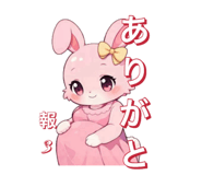 841423506