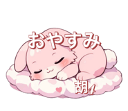 841423517