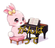 841423520