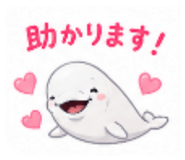 841423575