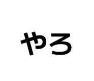841423661