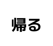 841423670