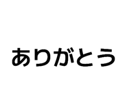 841423673