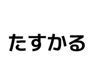 841423675