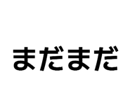 841423678
