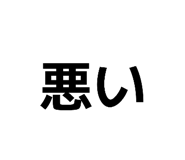 841423682