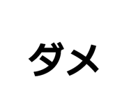 841423684