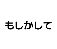 841423690