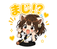 841423711